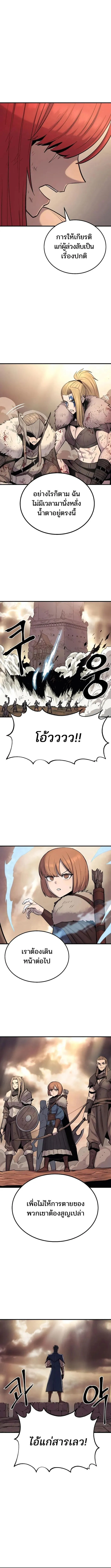Manga-lc-com อ่านมังงะ อ่านการ์ตูน ออนไลน์ ฟรี Wailing Perversion ตอนที่ 1 2 3 4 5 6 7 8 9 10 11 12 13 14 ฟรี ไม่มีโฆษณา Manga-lc - อ่าน มังงะ อ่าน การ์ตูน ออนไลน์ อ่านมังงะ ฟรี