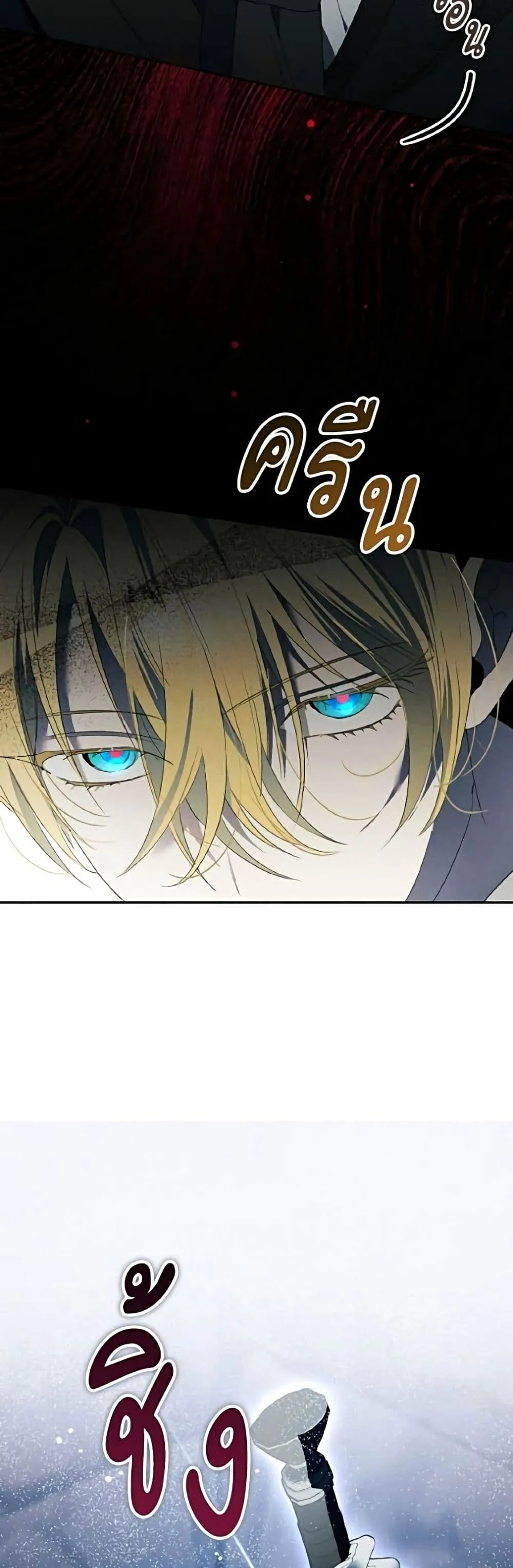 Manga-lc-com อ่านมังงะ อ่านการ์ตูน ออนไลน์ ฟรี I Will Protect My Tyrant Dad! – รักนะคะ ป๊ะป๋าทรราช ตอนที่ 1 2 3 4 5 6 7 8 9 10 11 12 13 14 ฟรี ไม่มีโฆษณา Manga-lc - อ่าน มังงะ อ่าน การ์ตูน ออนไลน์ อ่านมังงะ ฟรี