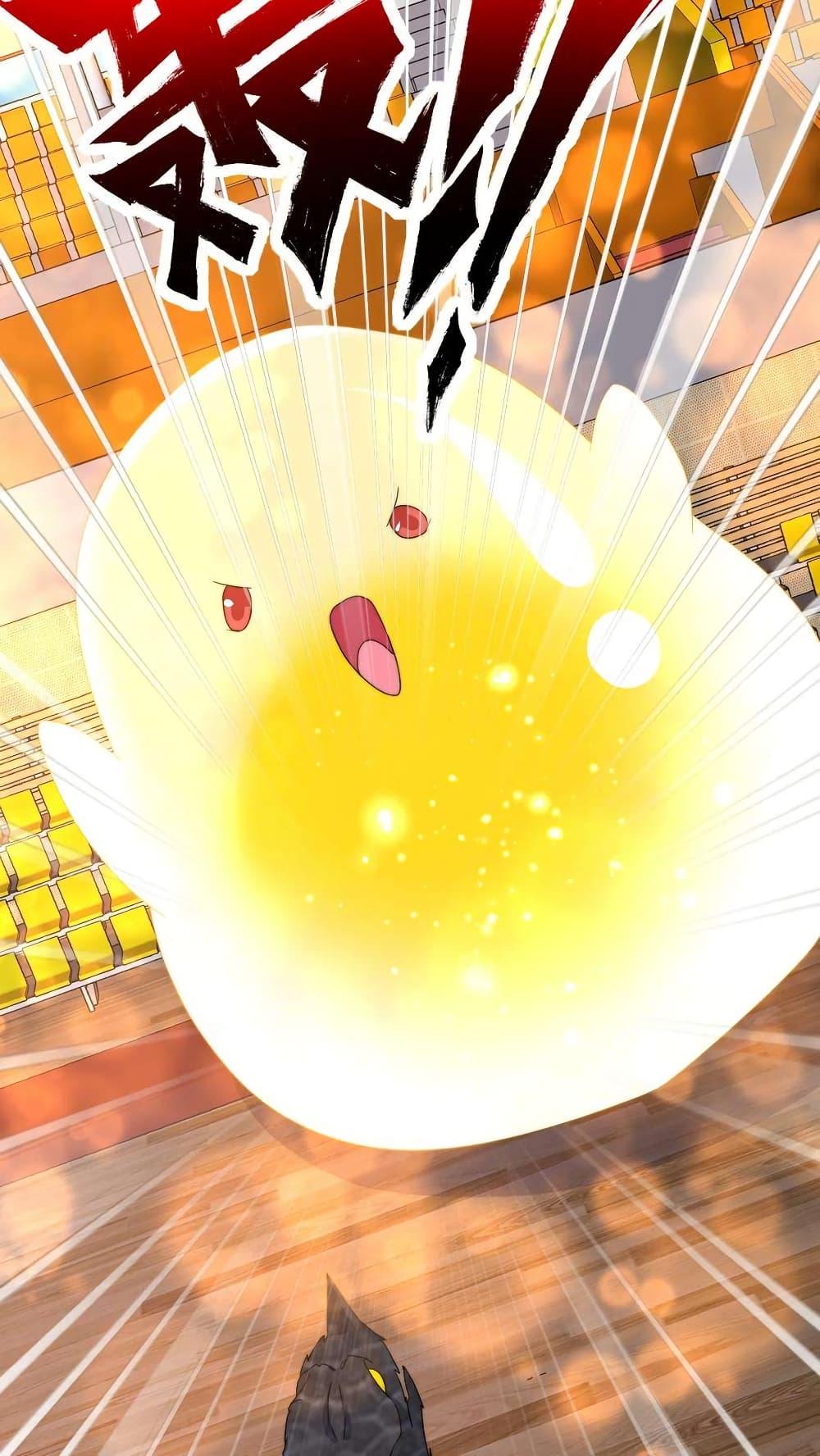 Manga-lc-com อ่านมังงะ อ่านการ์ตูน ออนไลน์ ฟรี Is It Reasonable for Me to Beat a Dragon With a Slime ตอนที่ 1 2 3 4 5 6 7 8 9 10 11 12 13 14 ฟรี ไม่มีโฆษณา Manga-lc - อ่าน มังงะ อ่าน การ์ตูน ออนไลน์ อ่านมังงะ ฟรี