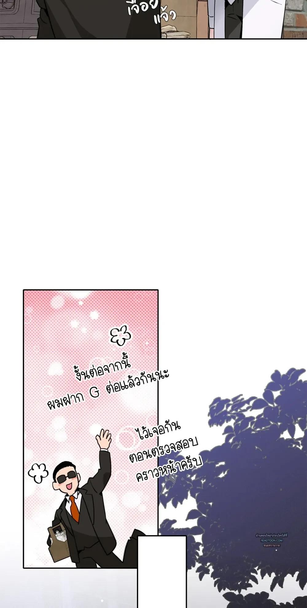 Doujin-Lc- อ่าน โดจิน มังฮวา เกาหลี ญี่ปุ่น จีน แปลไทย Mr.A's Farm ตอนที่ 1 2 3 4 5 6 7 8 9 10 11 12 13 14 ฟรี ไม่มีโฆษณา อ่าน โดจิน Manhwa เกาหลี ญี่ปุ่น จีน เรามีครบ คัดมาให้เน้นๆ โดจิน 18+ รับประกันความฟินโดย  Doujin Lc