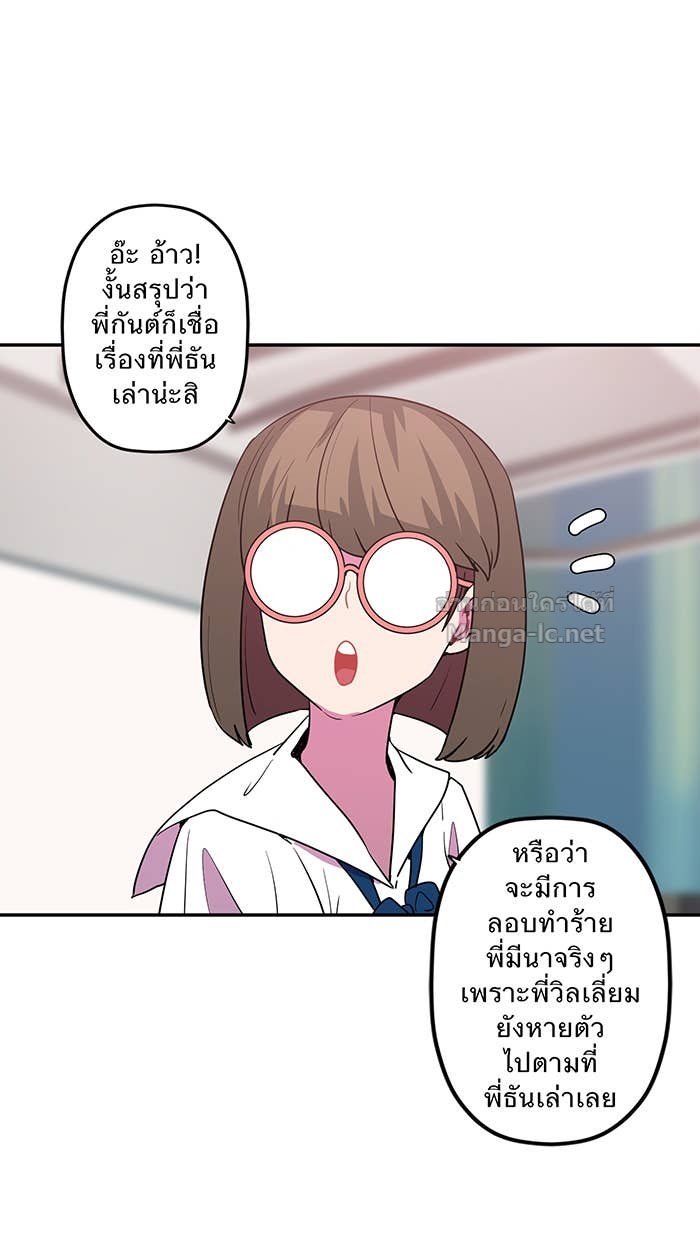 Doujin-Lc- อ่าน โดจิน มังฮวา เกาหลี ญี่ปุ่น จีน แปลไทย Take My Money รักนี้...มีเปย์ ตอนที่ 1 2 3 4 5 6 7 8 9 10 11 12 13 14 ฟรี ไม่มีโฆษณา อ่าน โดจิน Manhwa เกาหลี ญี่ปุ่น จีน เรามีครบ คัดมาให้เน้นๆ โดจิน 18+ รับประกันความฟินโดย Doujin Lc