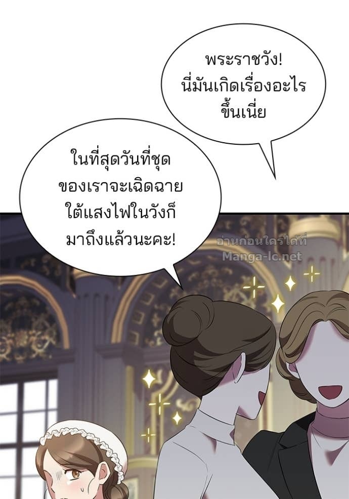 Doujin-Lc- อ่าน โดจิน มังฮวา เกาหลี ญี่ปุ่น จีน แปลไทย ชายาคนสุดท้ายของเจ้าชายไร้หัวใจ ตอนที่ 1 2 3 4 5 6 7 8 9 10 11 12 13 14 ฟรี ไม่มีโฆษณา อ่าน โดจิน Manhwa เกาหลี ญี่ปุ่น จีน เรามีครบ คัดมาให้เน้นๆ โดจิน 18+ รับประกันความฟินโดย Doujin Lc