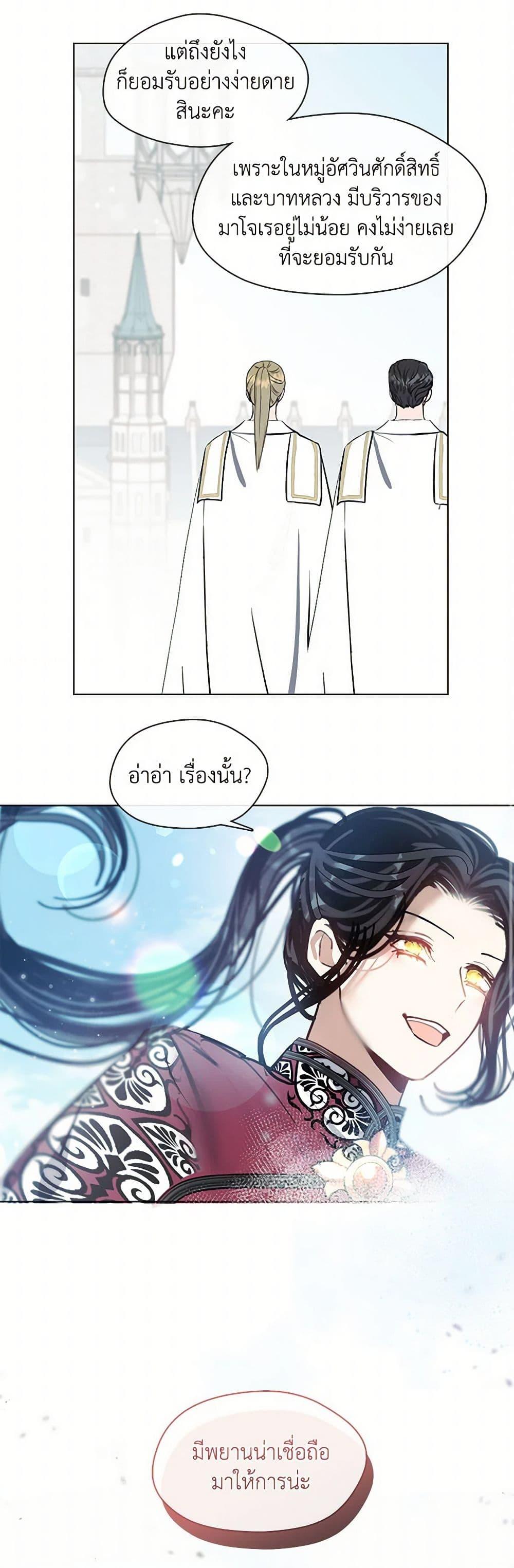 Manga-lc-com อ่านมังงะ อ่านการ์ตูน ออนไลน์ ฟรี Devoted to Diamond ตอนที่ 1 2 3 4 5 6 7 8 9 10 11 12 13 14 ฟรี ไม่มีโฆษณา Manga-lc - อ่าน มังงะ อ่าน การ์ตูน ออนไลน์ อ่านมังงะ ฟรี