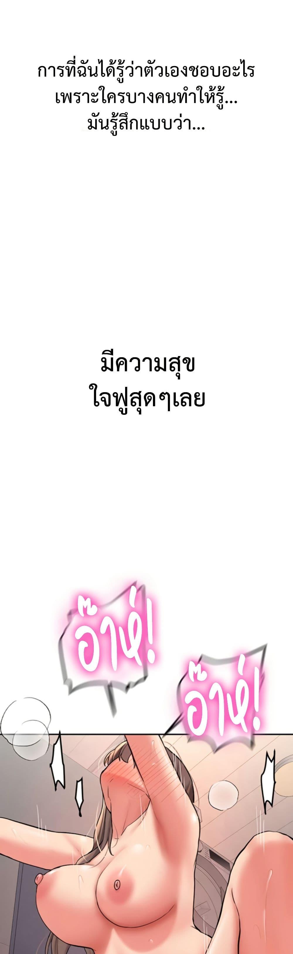 Doujin-Lc- อ่าน โดจิน มังฮวา เกาหลี ญี่ปุ่น จีน แปลไทย Pickup! ตอนที่ 1 2 3 4 5 6 7 8 9 10 11 12 13 14 ฟรี ไม่มีโฆษณา อ่าน โดจิน Manhwa เกาหลี ญี่ปุ่น จีน เรามีครบ คัดมาให้เน้นๆ โดจิน 18+ รับประกันความฟินโดย  Doujin Lc