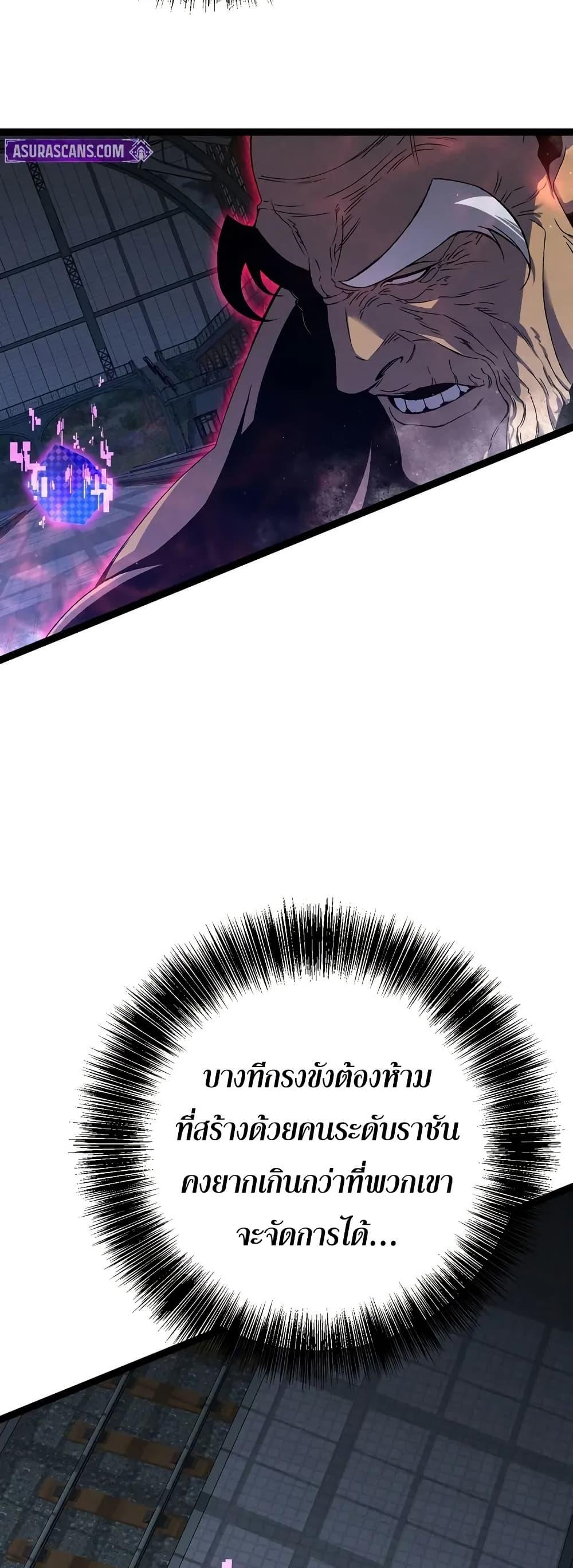 Manga-lc-com อ่านมังงะ อ่านการ์ตูน ออนไลน์ ฟรี Your Talent is Mine ตอนที่ 1 2 3 4 5 6 7 8 9 10 11 12 13 14 ฟรี ไม่มีโฆษณา Manga-lc - อ่าน มังงะ อ่าน การ์ตูน ออนไลน์ อ่านมังงะ ฟรี