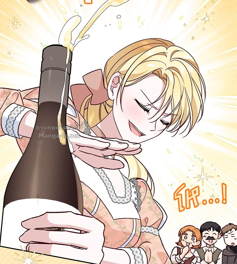 Doujin-Lc- อ่าน โดจิน มังฮวา เกาหลี ญี่ปุ่น จีน แปลไทย แกรนด์ดัชเชสล็อกมง ตอนที่ 1 2 3 4 5 6 7 8 9 10 11 12 13 14 ฟรี ไม่มีโฆษณา อ่าน โดจิน Manhwa เกาหลี ญี่ปุ่น จีน เรามีครบ คัดมาให้เน้นๆ โดจิน 18+ รับประกันความฟินโดย Doujin Lc