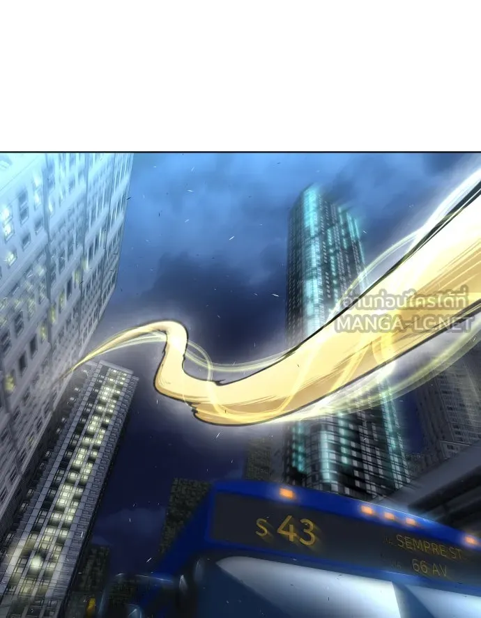 ยุคแห่งยอดมนุษย์ ตอนที่ 18 รูปที่ 60