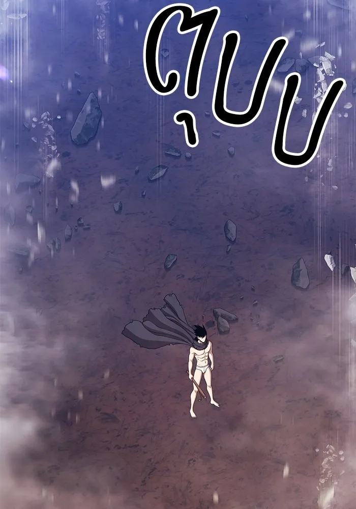 +99 ท่อนไม้พร้อมบวก ตอนที่ 5 อีซึลเลโล รูปที่ 370