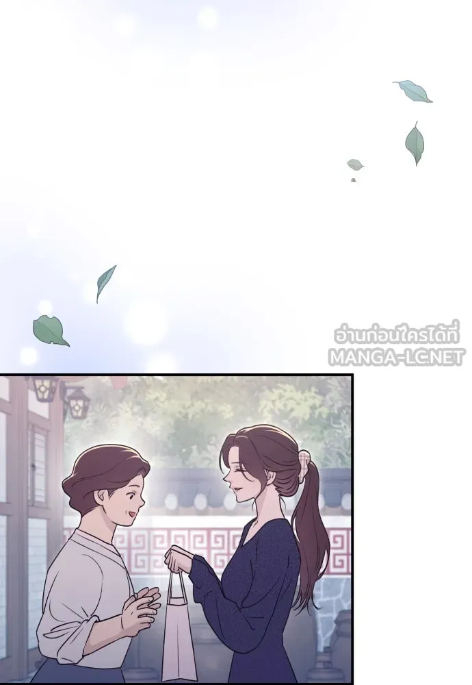 รักไร้ราคา ตอนที่ 18 รูปที่ 117