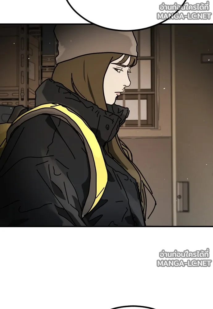 Manga-lc-com อ่านมังงะ อ่านการ์ตูน ออนไลน์ ฟรี วันดีคืนดี โซลก็ ตอนที่ 1 2 3 4 5 6 7 8 9 10 11 12 13 14 ฟรี ไม่มีโฆษณา Manga-lc - อ่าน มังงะ อ่าน การ์ตูน ออนไลน์ อ่านมังงะ ฟรี