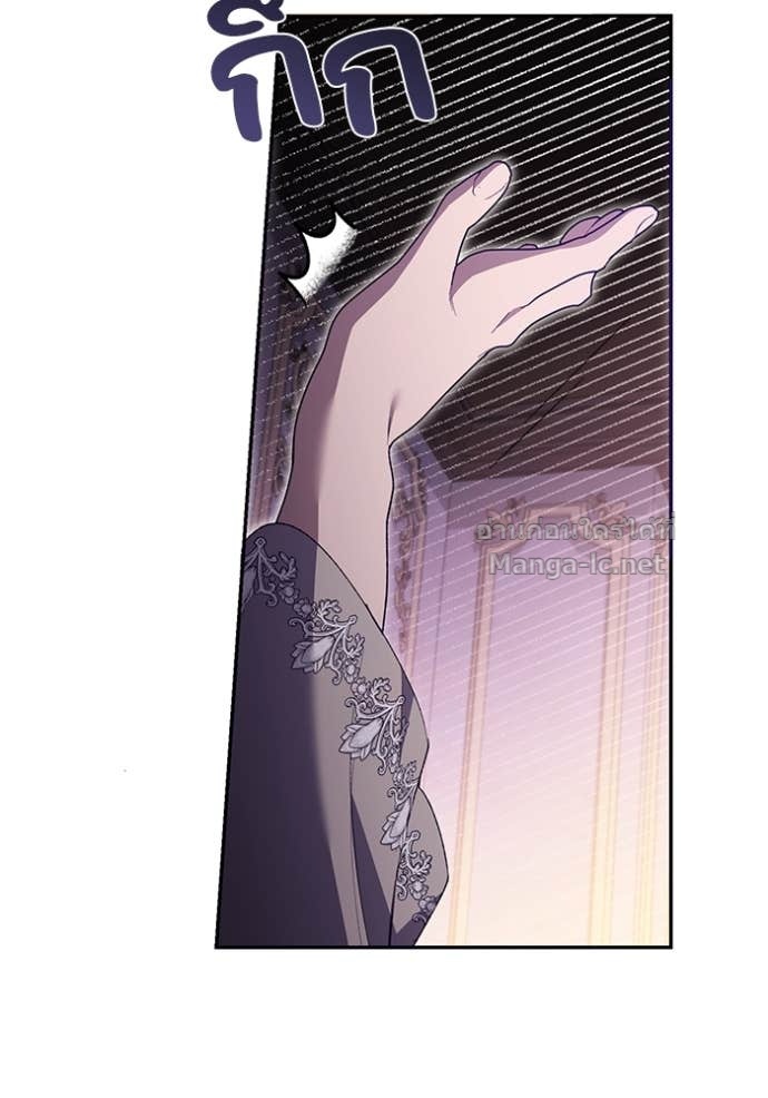 Doujin-Lc- อ่าน โดจิน มังฮวา เกาหลี ญี่ปุ่น จีน แปลไทย คิดว่าการบิดเบือนต้นฉบับ มันทำได้ง่าย ๆ หรือไง ตอนที่ 1 2 3 4 5 6 7 8 9 10 11 12 13 14 ฟรี ไม่มีโฆษณา อ่าน โดจิน Manhwa เกาหลี ญี่ปุ่น จีน เรามีครบ คัดมาให้เน้นๆ โดจิน 18+ รับประกันความฟินโดย Doujin Lc