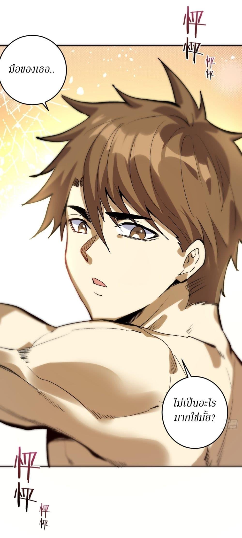 Manga-lc-com อ่านมังงะ อ่านการ์ตูน ออนไลน์ ฟรี King star emperor ตอนที่ 1 2 3 4 5 6 7 8 9 10 11 12 13 14 ฟรี ไม่มีโฆษณา Manga-lc - อ่าน มังงะ อ่าน การ์ตูน ออนไลน์ อ่านมังงะ ฟรี