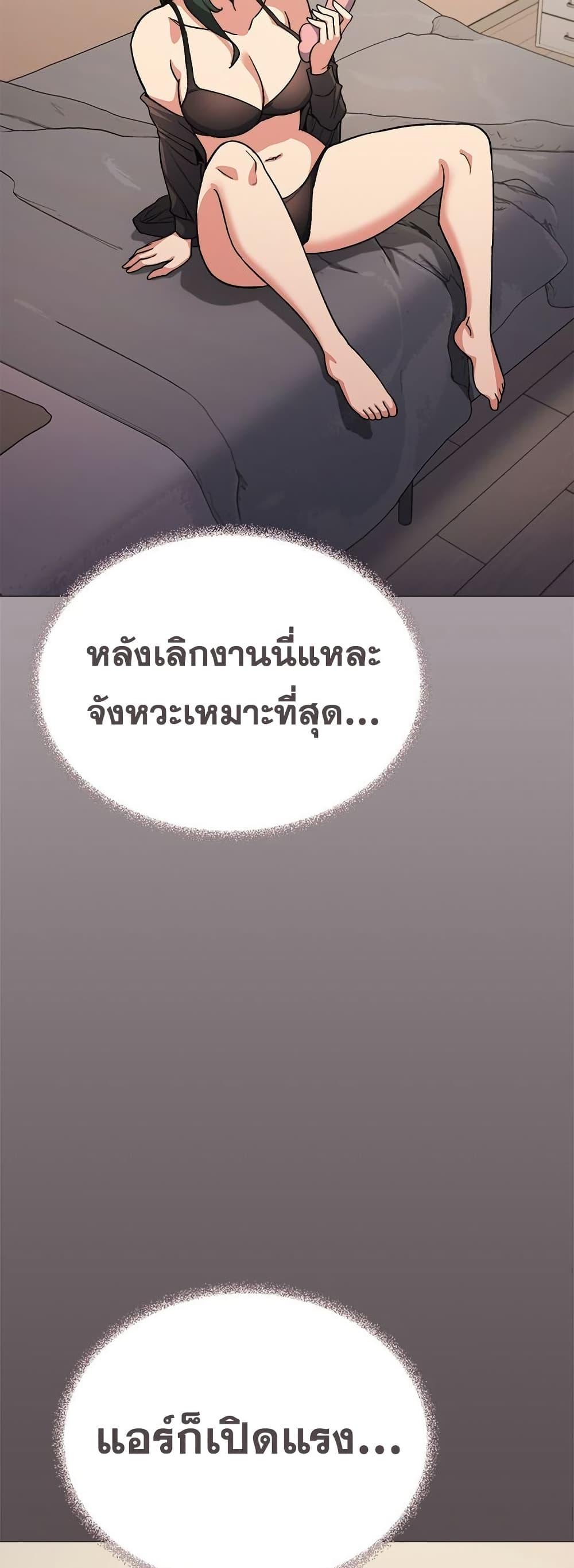Doujin-Lc- อ่าน โดจิน มังฮวา เกาหลี ญี่ปุ่น จีน แปลไทย Stop Smoking ตอนที่ 1 2 3 4 5 6 7 8 9 10 11 12 13 14 ฟรี ไม่มีโฆษณา อ่าน โดจิน Manhwa เกาหลี ญี่ปุ่น จีน เรามีครบ คัดมาให้เน้นๆ โดจิน 18+ รับประกันความฟินโดย  Doujin Lc