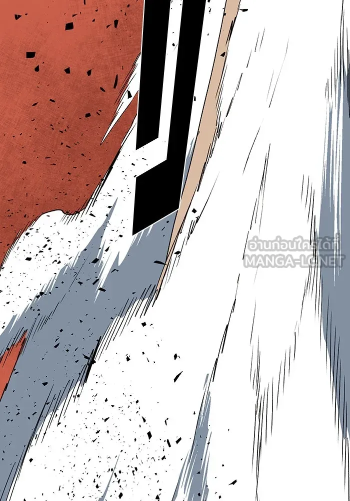 หนึ่งก้าวสู่เจ้ามาร ตอนที่ 113 เป้าหมาย (33) รูปที่ 72