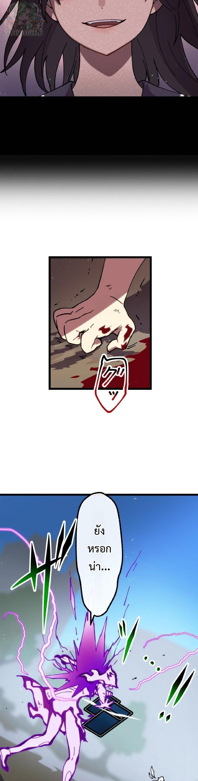 Manga-lc-com อ่านมังงะ อ่านการ์ตูน ออนไลน์ ฟรี Akari the Last Boss Girl ตอนที่ 1 2 3 4 5 6 7 8 9 10 11 12 13 14 ฟรี ไม่มีโฆษณา Manga-lc - อ่าน มังงะ อ่าน การ์ตูน ออนไลน์ อ่านมังงะ ฟรี