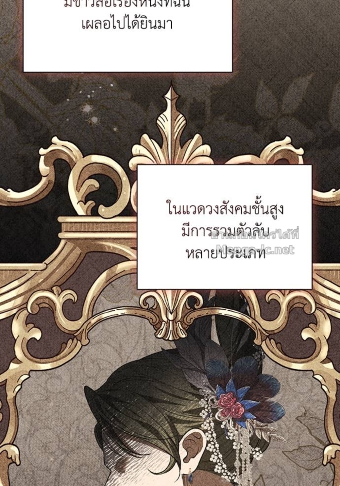 Doujin-Lc- อ่าน โดจิน มังฮวา เกาหลี ญี่ปุ่น จีน แปลไทย คิดว่าการบิดเบือนต้นฉบับ มันทำได้ง่าย ๆ หรือไง ตอนที่ 1 2 3 4 5 6 7 8 9 10 11 12 13 14 ฟรี ไม่มีโฆษณา อ่าน โดจิน Manhwa เกาหลี ญี่ปุ่น จีน เรามีครบ คัดมาให้เน้นๆ โดจิน 18+ รับประกันความฟินโดย Doujin Lc
