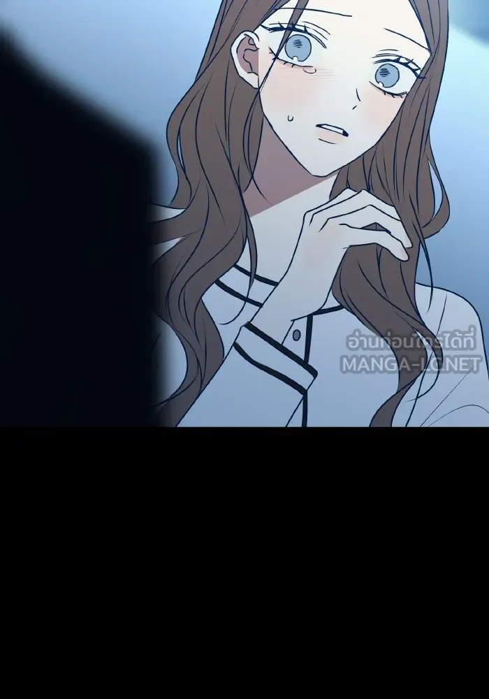 รักนี้ไม่มีรีไซเคิล ตอนที่ 94 รูปที่ 123