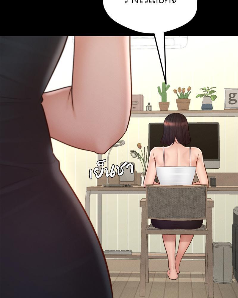 Doujin-Lc- อ่าน โดจิน มังฮวา เกาหลี ญี่ปุ่น จีน แปลไทย sweet home ตอนที่ 1 2 3 4 5 6 7 8 9 10 11 12 13 14 ฟรี ไม่มีโฆษณา อ่าน โดจิน Manhwa เกาหลี ญี่ปุ่น จีน เรามีครบ คัดมาให้เน้นๆ โดจิน 18+ รับประกันความฟินโดย  Doujin Lc