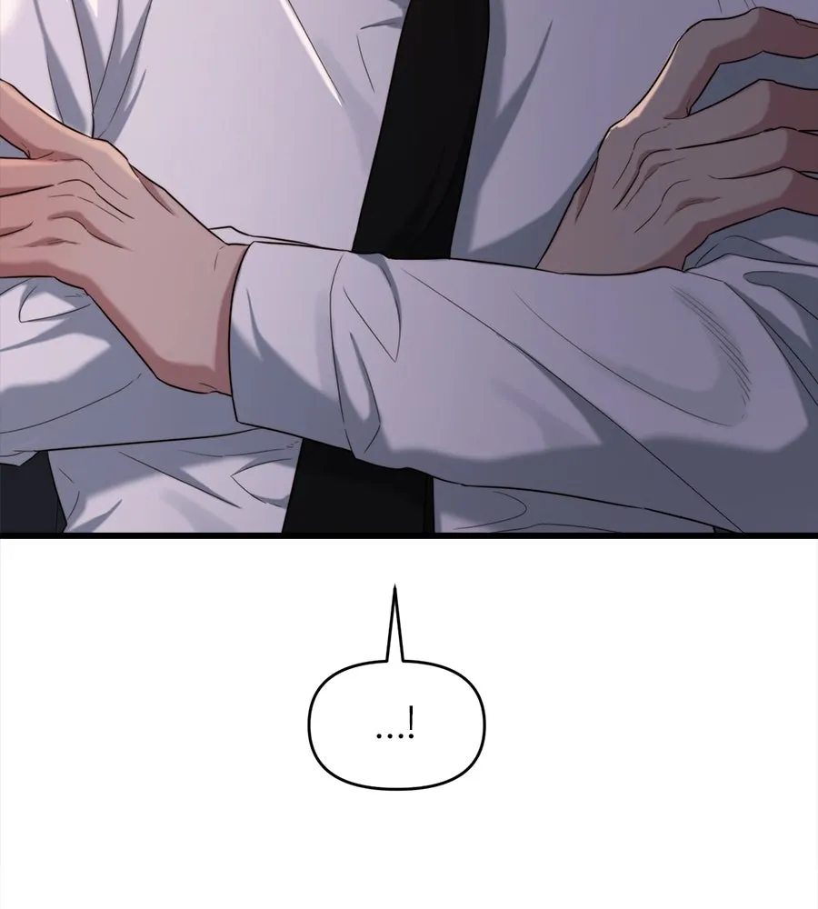 ปรารถนารักอันงดงาม ตอนที่ 46 รูปที่ 55