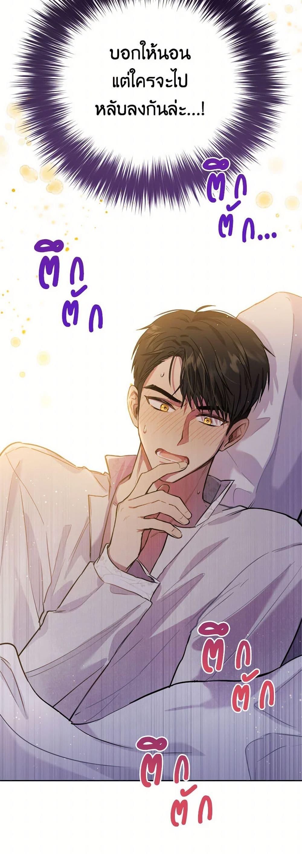 Manga-lc-com อ่านมังงะ อ่านการ์ตูน ออนไลน์ ฟรี The Heiress’s Double Life ตอนที่ 1 2 3 4 5 6 7 8 9 10 11 12 13 14 ฟรี ไม่มีโฆษณา Manga-lc - อ่าน มังงะ อ่าน การ์ตูน ออนไลน์ อ่านมังงะ ฟรี
