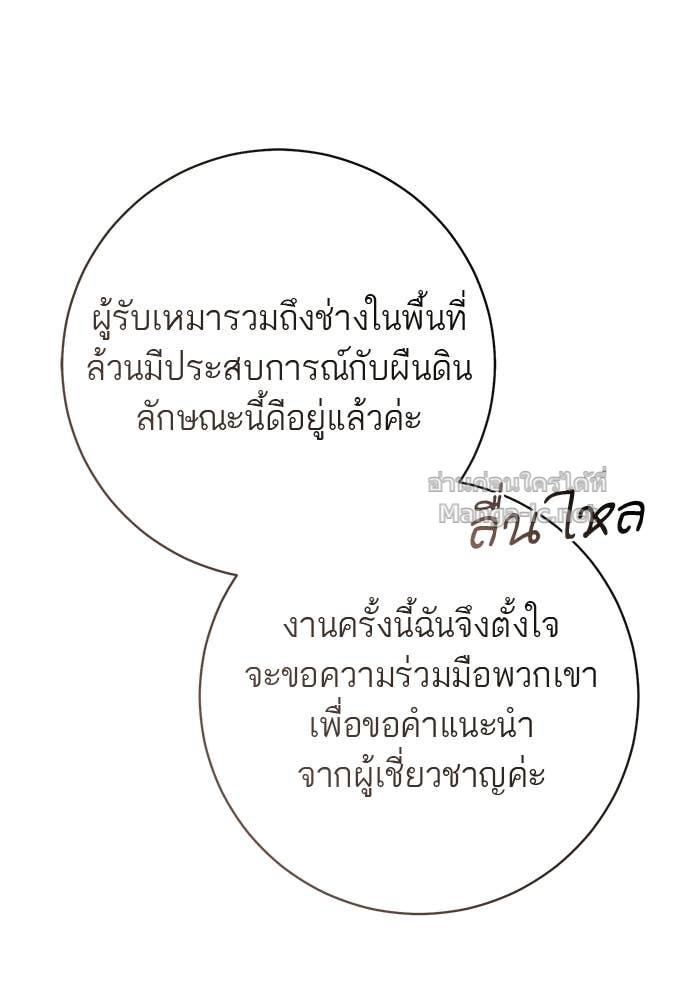 Doujin-Lc- อ่าน โดจิน มังฮวา เกาหลี ญี่ปุ่น จีน แปลไทย อยากได้ ก็เอาไป ตอนที่ 1 2 3 4 5 6 7 8 9 10 11 12 13 14 ฟรี ไม่มีโฆษณา อ่าน โดจิน Manhwa เกาหลี ญี่ปุ่น จีน เรามีครบ คัดมาให้เน้นๆ โดจิน 18+ รับประกันความฟินโดย Doujin Lc