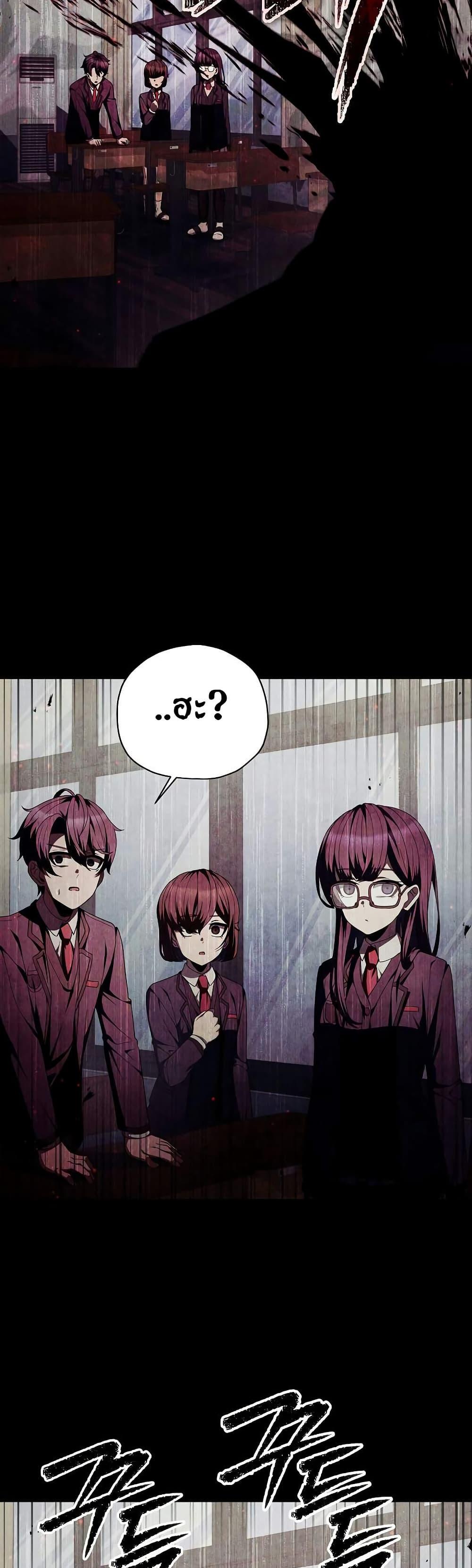 Manga-lc-com อ่านมังงะ อ่านการ์ตูน ออนไลน์ ฟรี Ghost Story Club (Remake) ตอนที่ 1 2 3 4 5 6 7 8 9 10 11 12 13 14 ฟรี ไม่มีโฆษณา Manga-lc - อ่าน มังงะ อ่าน การ์ตูน ออนไลน์ อ่านมังงะ ฟรี