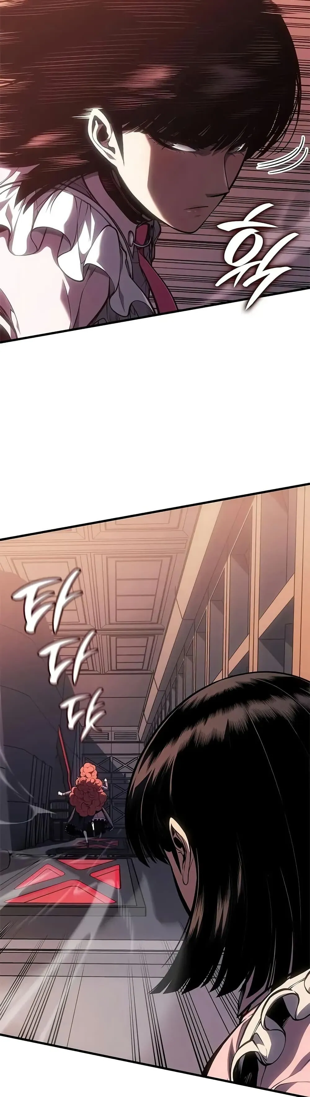 Bad Born Blood ตอนที่ ตอนที่ 60 รูปที่ 17