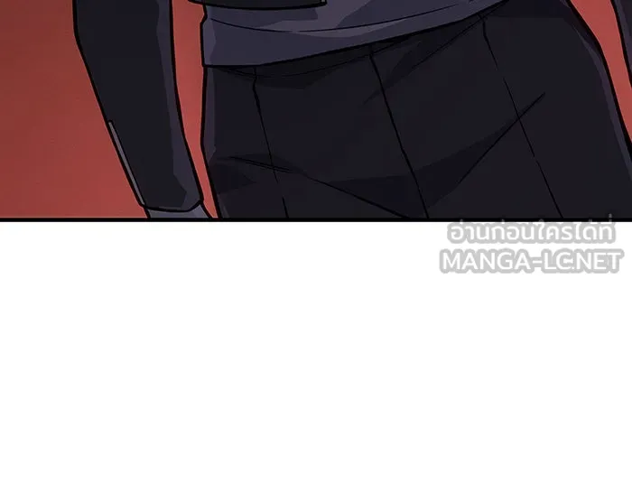 เกิดใหม่พร้อมพลังแห่งราชัน ตอนที่ 135 รูปที่ 159