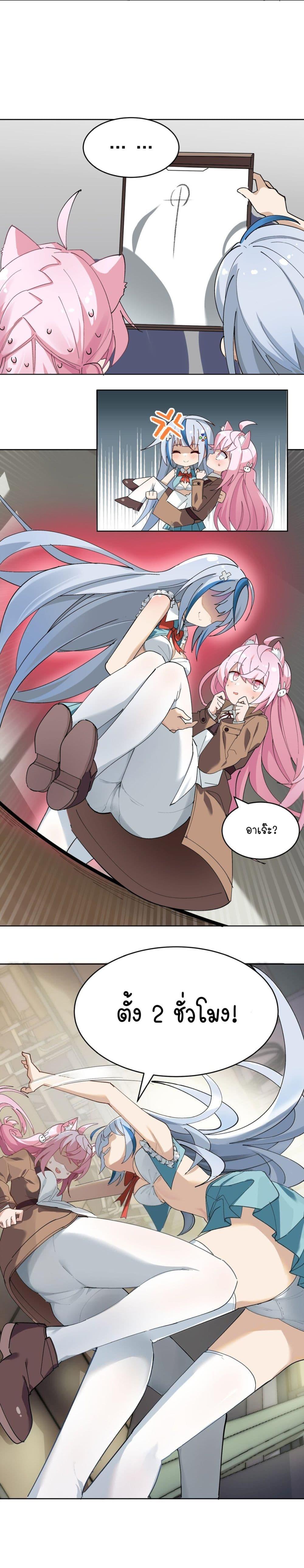 Manga-lc-com อ่านมังงะ อ่านการ์ตูน ออนไลน์ ฟรี The Best Project is to Make Butter ตอนที่ 1 2 3 4 5 6 7 8 9 10 11 12 13 14 ฟรี ไม่มีโฆษณา Manga-lc - อ่าน มังงะ อ่าน การ์ตูน ออนไลน์ อ่านมังงะ ฟรี