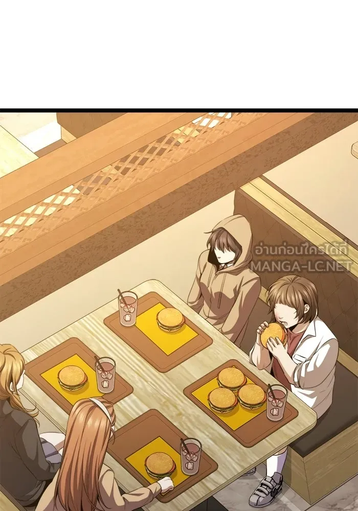 ราชินีนักบู๊ ตอนที่ 74 รูปที่ 69