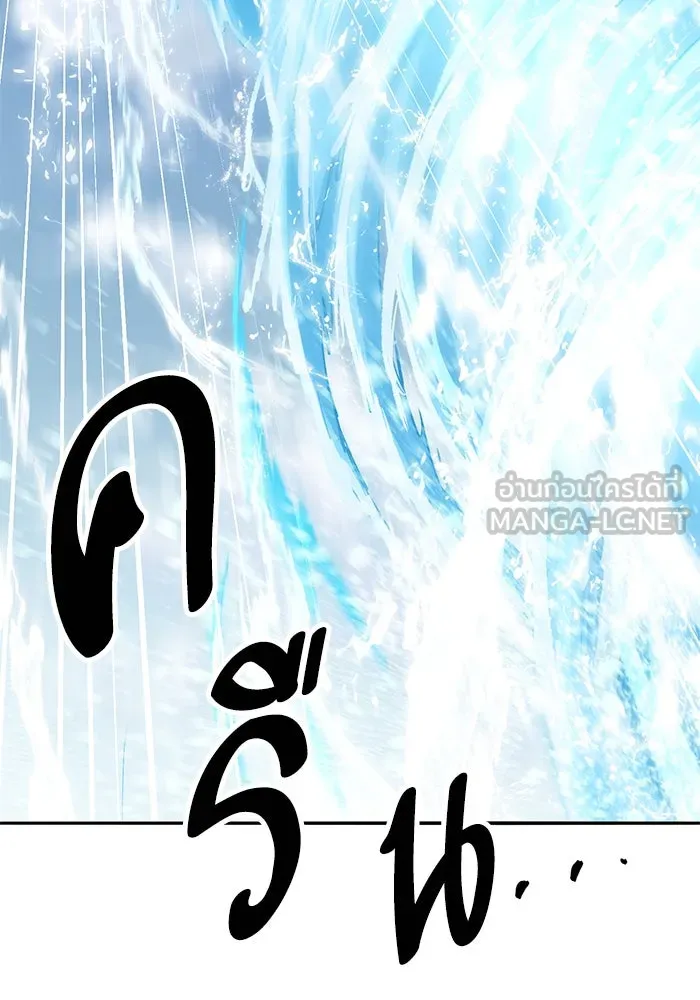 ยอดคนเลเวลทะลุ ตอนที่ 77 ผู้สังหารหมู่แห่ง 8 ดาว รูปที่ 168