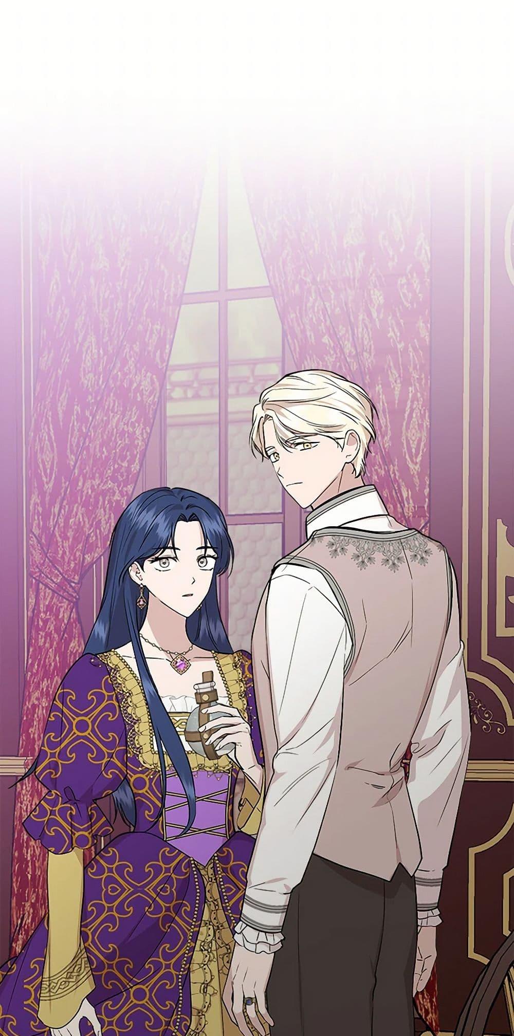 Manga-lc-com อ่านมังงะ อ่านการ์ตูน ออนไลน์ ฟรี I Wasn’t the Cinderella ตอนที่ 1 2 3 4 5 6 7 8 9 10 11 12 13 14 ฟรี ไม่มีโฆษณา Manga-lc - อ่าน มังงะ อ่าน การ์ตูน ออนไลน์ อ่านมังงะ ฟรี