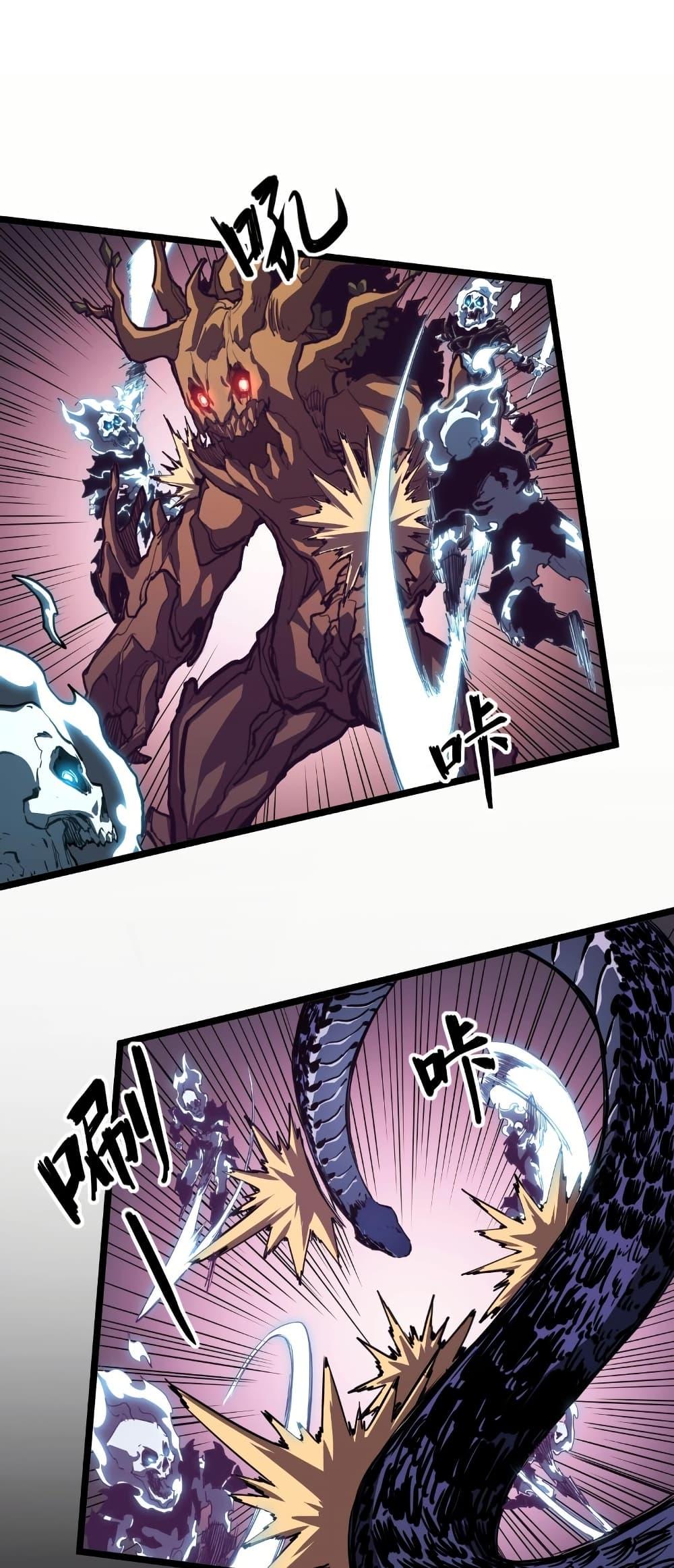 Manga-lc-com อ่านมังงะ อ่านการ์ตูน ออนไลน์ ฟรี Invincible With Only a Single Point of HP ตอนที่ 1 2 3 4 5 6 7 8 9 10 11 12 13 14 ฟรี ไม่มีโฆษณา Manga-lc - อ่าน มังงะ อ่าน การ์ตูน ออนไลน์ อ่านมังงะ ฟรี