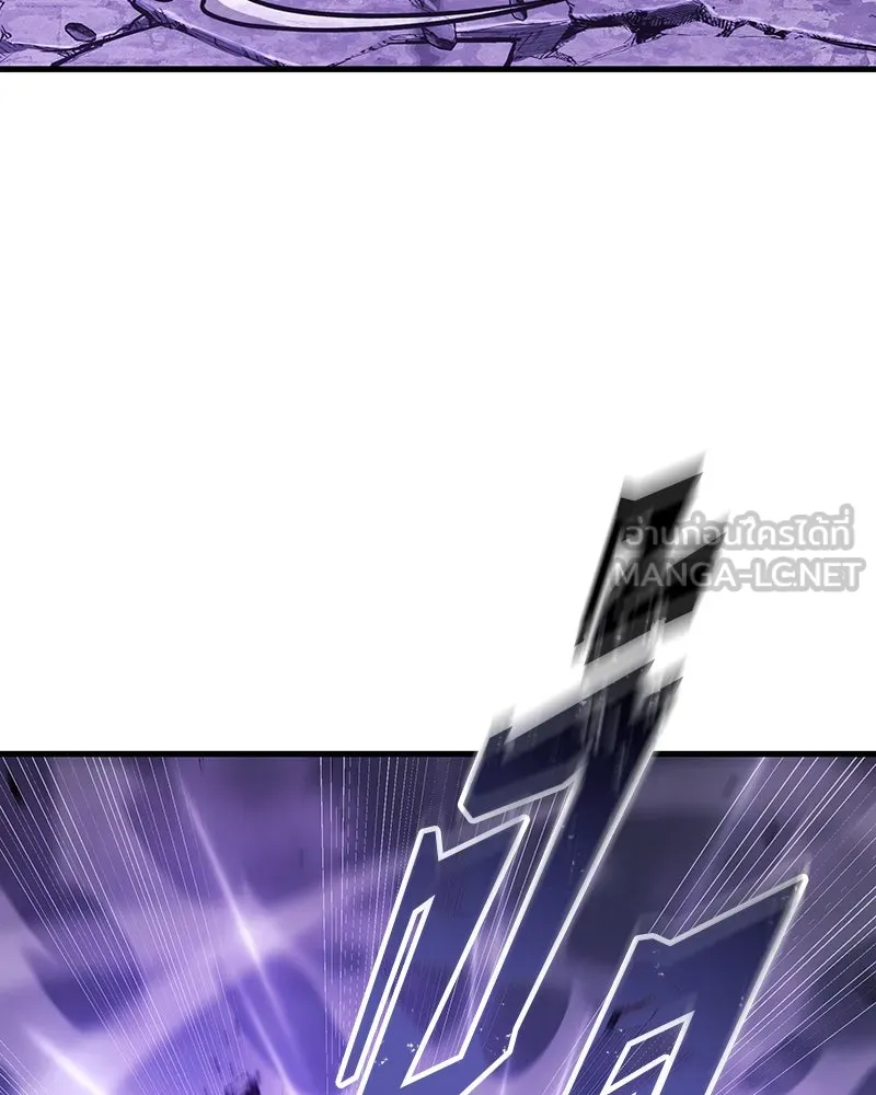 Omniscient Reader อ่านชะตาวันสิ้นโลก ตอนที่ 42 อาสโมเดียส (4) รูปที่ 12