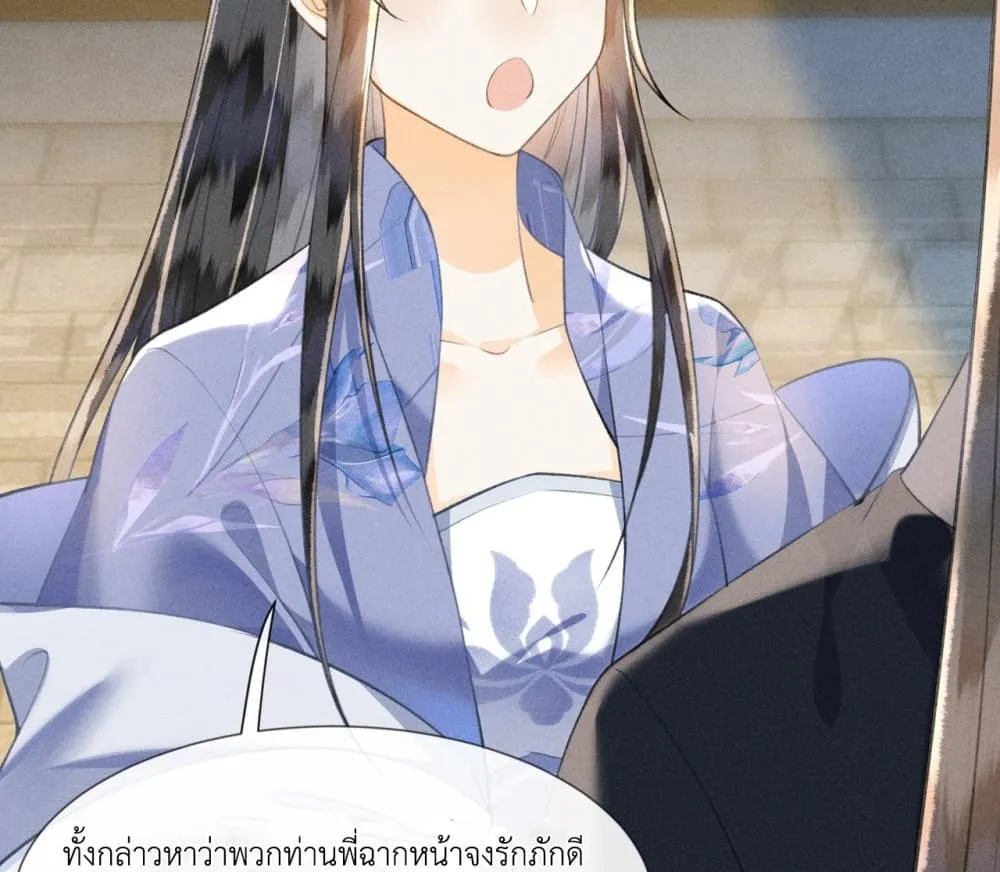 Manga-lc-com อ่านมังงะ อ่านการ์ตูน ออนไลน์ ฟรี The Arrogant Princess ตอนที่ 1 2 3 4 5 6 7 8 9 10 11 12 13 14 ฟรี ไม่มีโฆษณา Manga-lc - อ่าน มังงะ อ่าน การ์ตูน ออนไลน์ อ่านมังงะ ฟรี