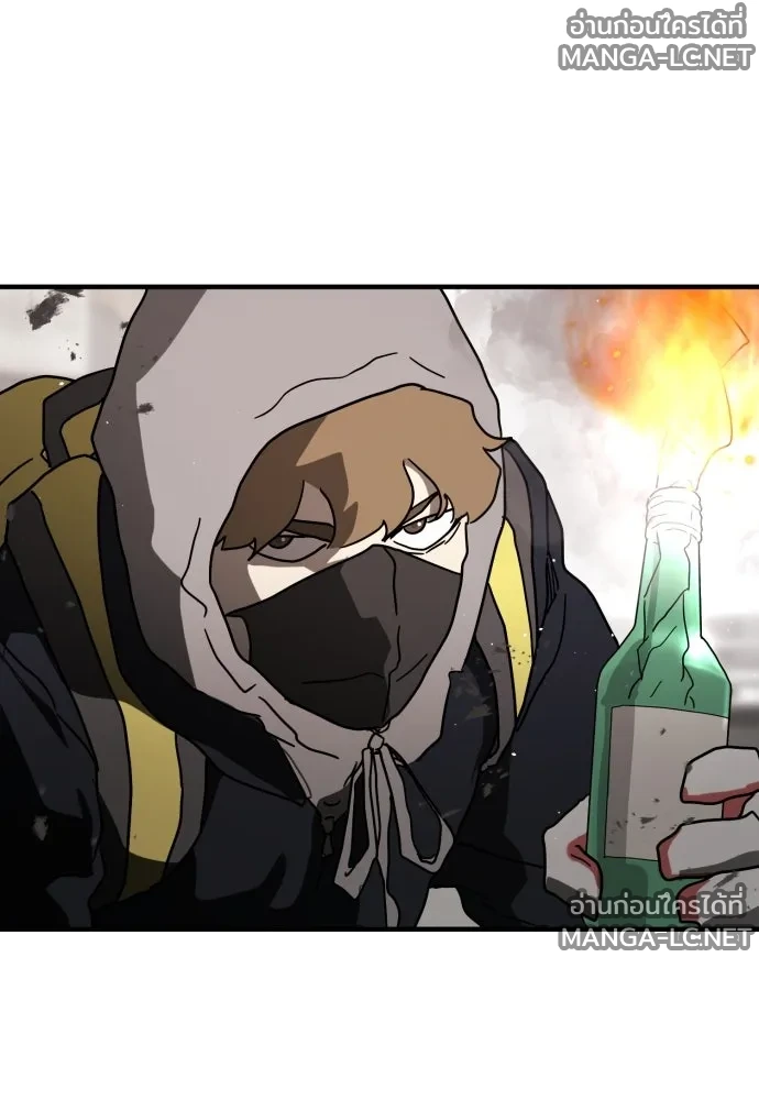 Manga-lc-com อ่านมังงะ อ่านการ์ตูน ออนไลน์ ฟรี วันดีคืนดี โซลก็ ตอนที่ 1 2 3 4 5 6 7 8 9 10 11 12 13 14 ฟรี ไม่มีโฆษณา Manga-lc - อ่าน มังงะ อ่าน การ์ตูน ออนไลน์ อ่านมังงะ ฟรี