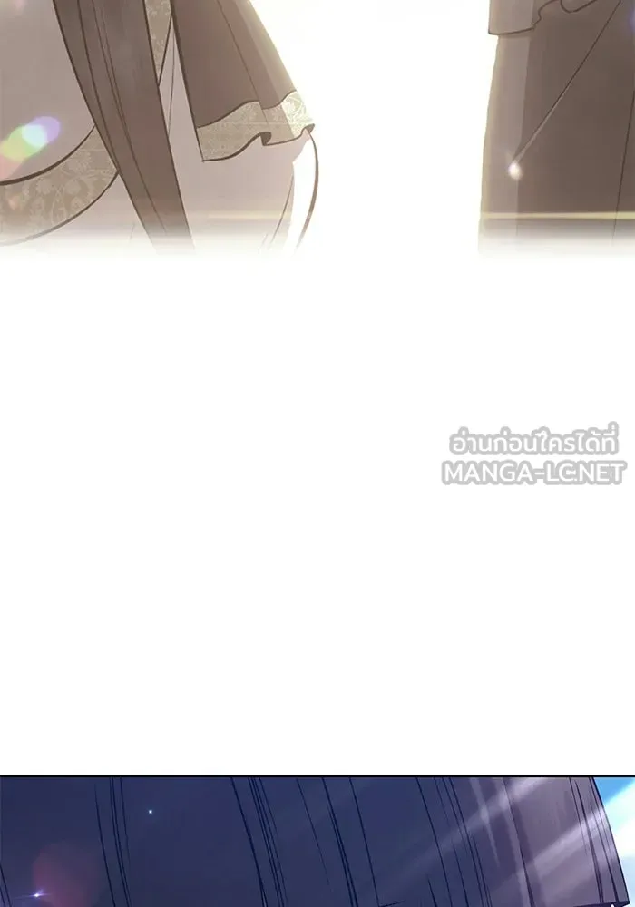 +99 ท่อนไม้พร้อมบวก ตอนที่ 23 รูปที่ 54