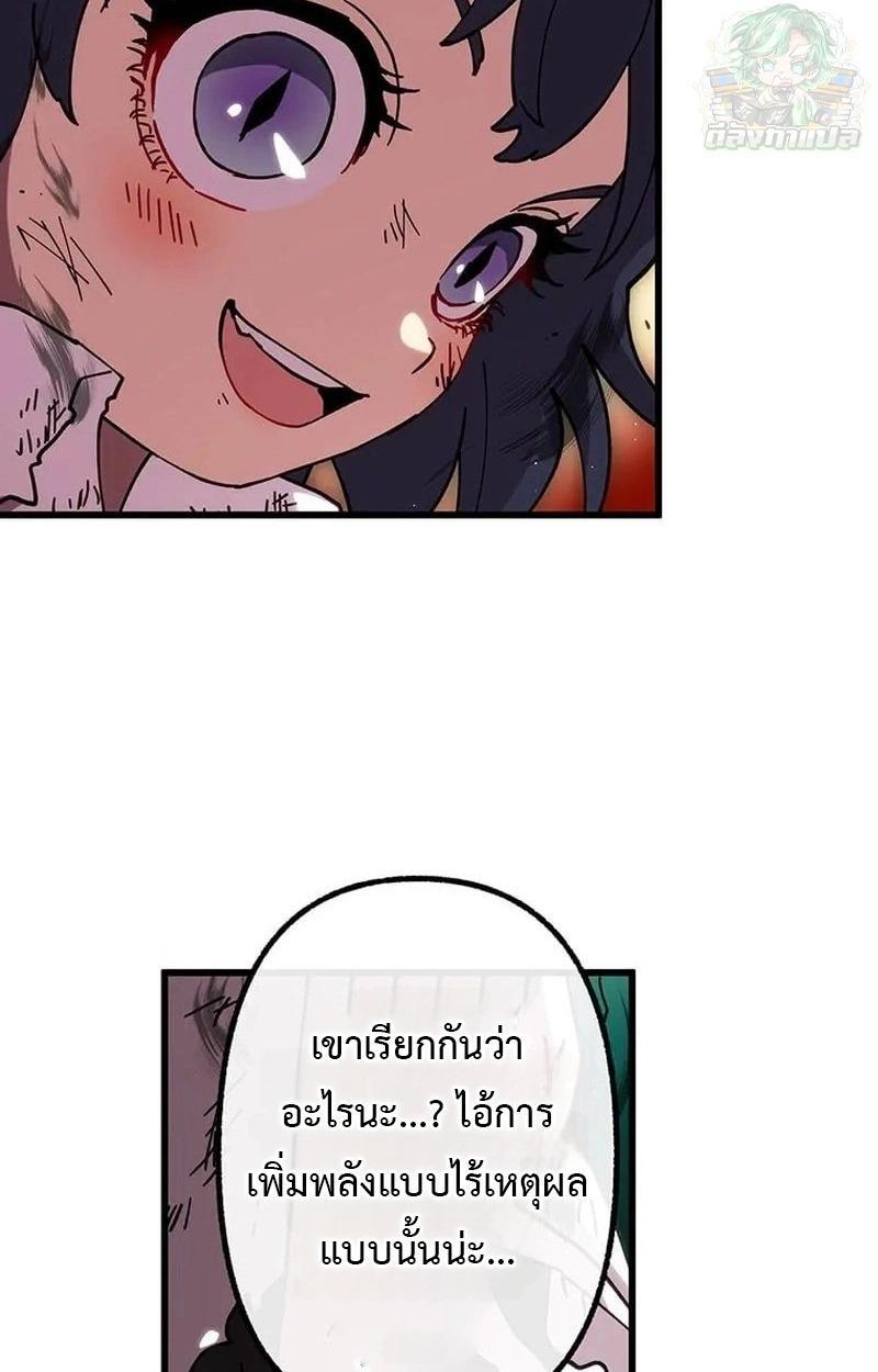 Manga-lc-com อ่านมังงะ อ่านการ์ตูน ออนไลน์ ฟรี Akari the Last Boss Girl ตอนที่ 1 2 3 4 5 6 7 8 9 10 11 12 13 14 ฟรี ไม่มีโฆษณา Manga-lc - อ่าน มังงะ อ่าน การ์ตูน ออนไลน์ อ่านมังงะ ฟรี