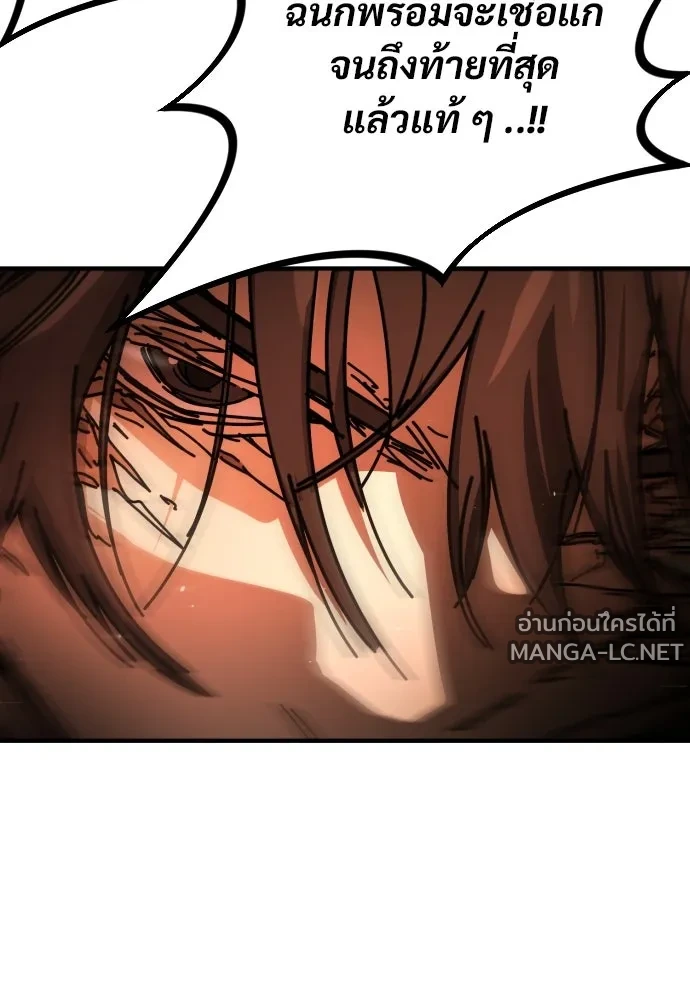 Manga-lc-com อ่านมังงะ อ่านการ์ตูน ออนไลน์ ฟรี วันดีคืนดี โซลก็ ตอนที่ 1 2 3 4 5 6 7 8 9 10 11 12 13 14 ฟรี ไม่มีโฆษณา Manga-lc - อ่าน มังงะ อ่าน การ์ตูน ออนไลน์ อ่านมังงะ ฟรี
