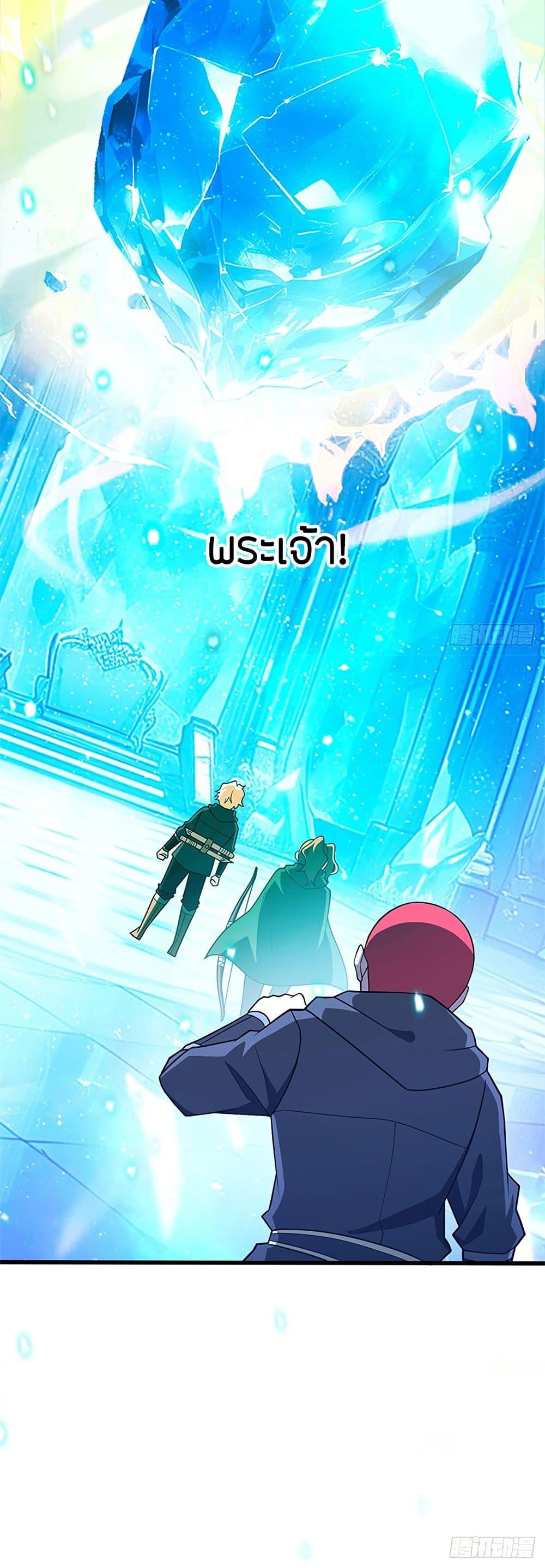 Manga-lc-com อ่านมังงะ อ่านการ์ตูน ออนไลน์ ฟรี My Dragon System ตอนที่ 1 2 3 4 5 6 7 8 9 10 11 12 13 14 ฟรี ไม่มีโฆษณา Manga-lc - อ่าน มังงะ อ่าน การ์ตูน ออนไลน์ อ่านมังงะ ฟรี