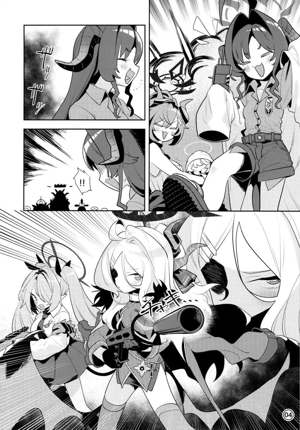 Manga-lc-com อ่านมังงะ อ่านการ์ตูน ออนไลน์ ฟรี Blue Archive Hina ni Sensei ga Hyouishite Trouble Ohanashi By kijitora teirar ตอนที่ 1 2 3 4 5 6 7 8 9 10 11 12 13 14 ฟรี ไม่มีโฆษณา Manga-lc - อ่าน มังงะ อ่าน การ์ตูน ออนไลน์ อ่านมังงะ ฟรี