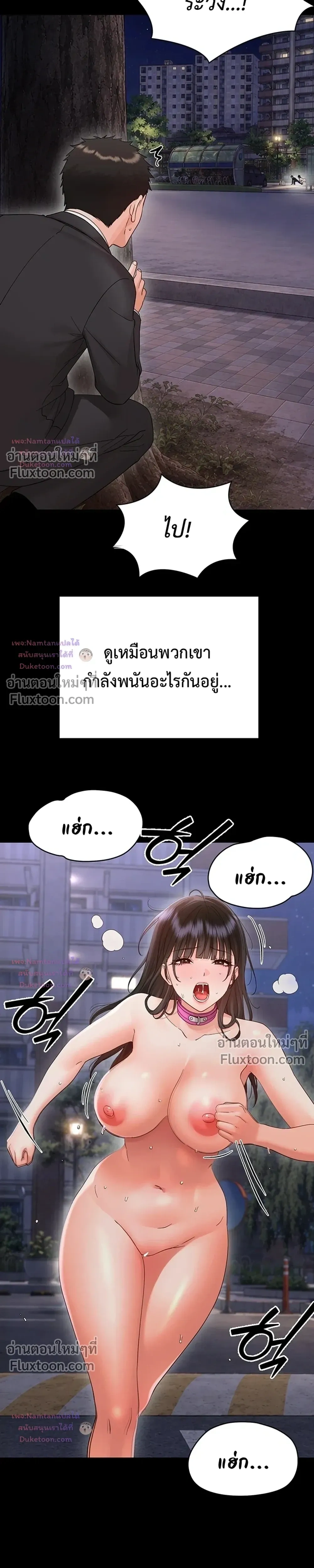 Doujin-Lc- อ่าน โดจิน มังฮวา เกาหลี ญี่ปุ่น จีน แปลไทย Small Beast ไอ้เด็กนี่มันร้ายยยย ตอนที่ 1 2 3 4 5 6 7 8 9 10 11 12 13 14 ฟรี ไม่มีโฆษณา อ่าน โดจิน Manhwa เกาหลี ญี่ปุ่น จีน เรามีครบ คัดมาให้เน้นๆ โดจิน 18+ รับประกันความฟินโดย  Doujin Lc