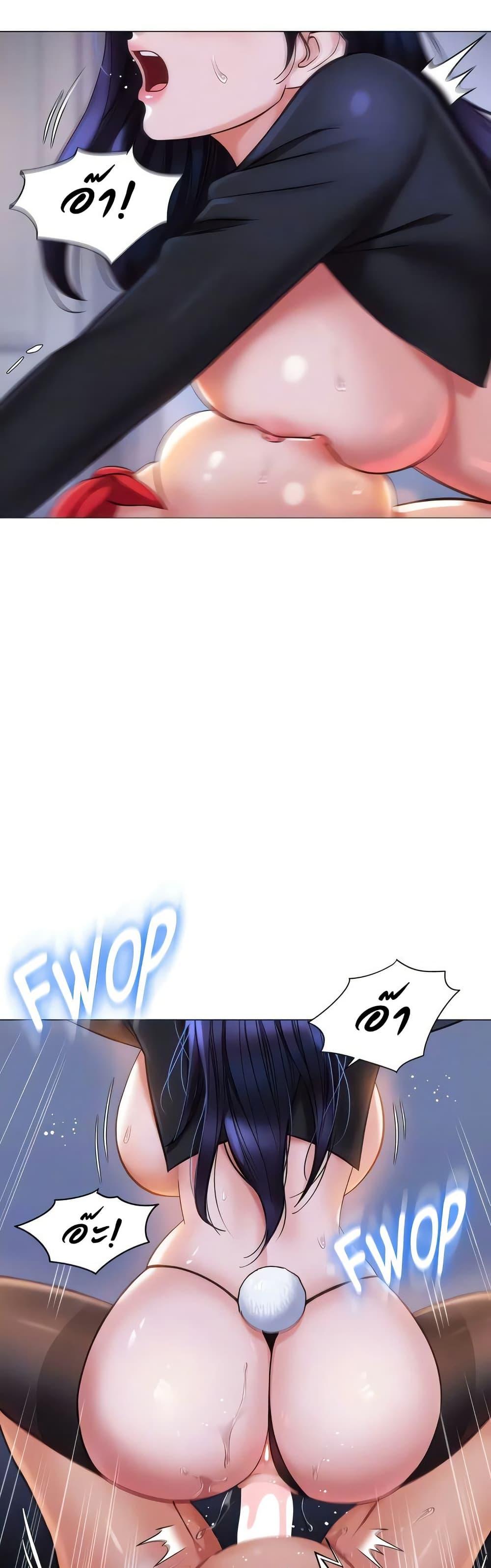 Doujin-Lc- อ่าน โดจิน มังฮวา เกาหลี ญี่ปุ่น จีน แปลไทย Daughter Friend ตอนที่ 1 2 3 4 5 6 7 8 9 10 11 12 13 14 ฟรี ไม่มีโฆษณา อ่าน โดจิน Manhwa เกาหลี ญี่ปุ่น จีน เรามีครบ คัดมาให้เน้นๆ โดจิน 18+ รับประกันความฟินโดย  Doujin Lc