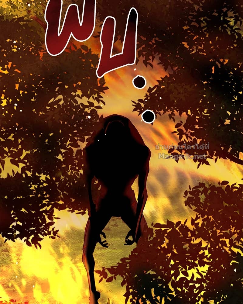 Doujin-Lc- อ่าน โดจิน มังฮวา เกาหลี ญี่ปุ่น จีน แปลไทย ข้าราชการพิเศษ ตอนที่ 1 2 3 4 5 6 7 8 9 10 11 12 13 14 ฟรี ไม่มีโฆษณา อ่าน โดจิน Manhwa เกาหลี ญี่ปุ่น จีน เรามีครบ คัดมาให้เน้นๆ โดจิน 18+ รับประกันความฟินโดย Doujin Lc