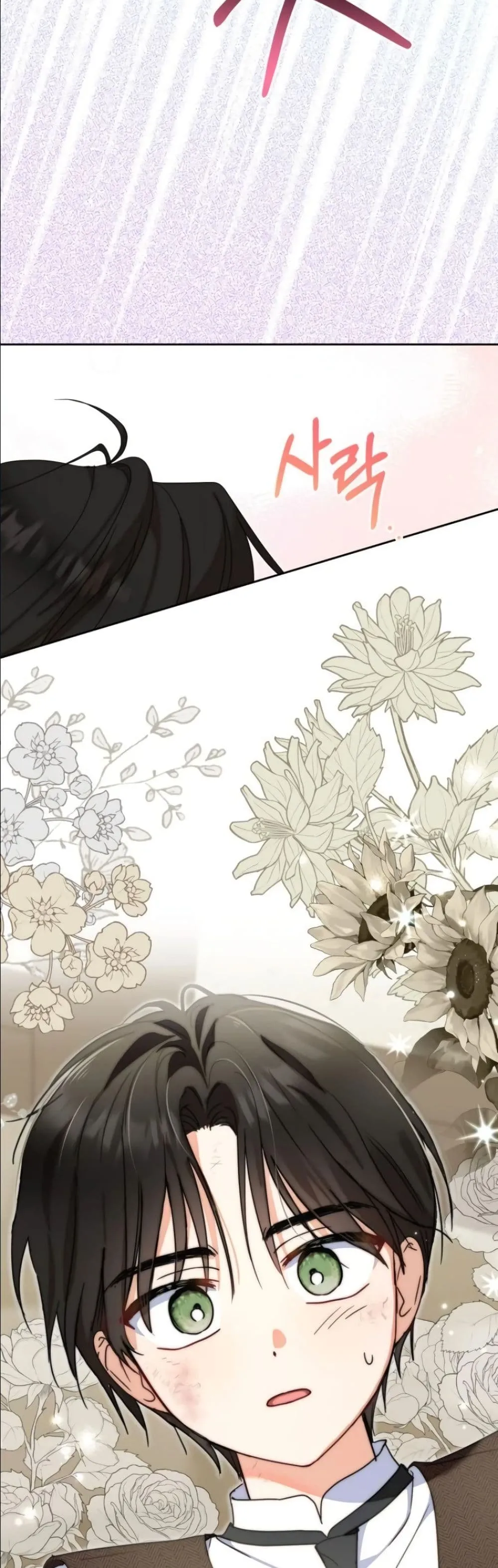 Manga-lc-com อ่านมังงะ อ่านการ์ตูน ออนไลน์ ฟรี My Once-Enemy Sister Now Cherishes Me ตอนที่ 1 2 3 4 5 6 7 8 9 10 11 12 13 14 ฟรี ไม่มีโฆษณา Manga-lc - อ่าน มังงะ อ่าน การ์ตูน ออนไลน์ อ่านมังงะ ฟรี