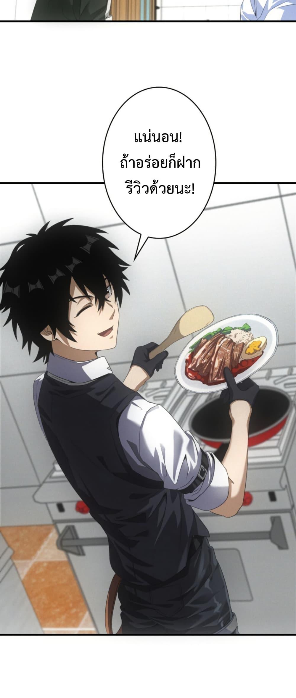 Manga-lc-com อ่านมังงะ อ่านการ์ตูน ออนไลน์ ฟรี Irasshaimase Shuumatsu Sekai ตอนที่ 1 2 3 4 5 6 7 8 9 10 11 12 13 14 ฟรี ไม่มีโฆษณา Manga-lc - อ่าน มังงะ อ่าน การ์ตูน ออนไลน์ อ่านมังงะ ฟรี