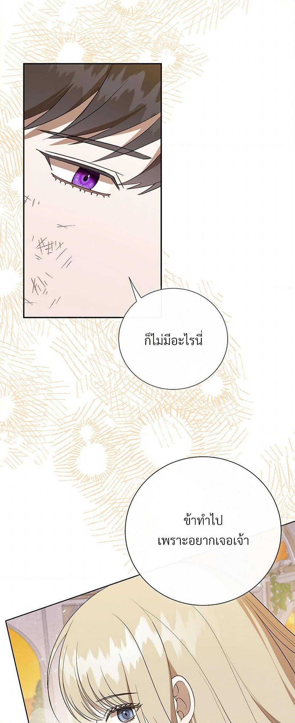 Manga-lc-com อ่านมังงะ อ่านการ์ตูน ออนไลน์ ฟรี Please Don’t Eat Me! ตอนที่ 1 2 3 4 5 6 7 8 9 10 11 12 13 14 ฟรี ไม่มีโฆษณา Manga-lc - อ่าน มังงะ อ่าน การ์ตูน ออนไลน์ อ่านมังงะ ฟรี