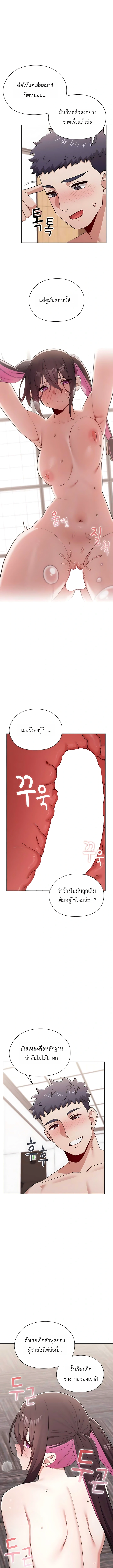 Doujin-Lc- อ่าน โดจิน มังฮวา เกาหลี ญี่ปุ่น จีน แปลไทย Where Did All the Men Go ผู้ชายขาดแคลนผมเลยต้องรับจบ ตอนที่ 1 2 3 4 5 6 7 8 9 10 11 12 13 14 ฟรี ไม่มีโฆษณา อ่าน โดจิน Manhwa เกาหลี ญี่ปุ่น จีน เรามีครบ คัดมาให้เน้นๆ โดจิน 18+ รับประกันความฟินโดย  Doujin Lc