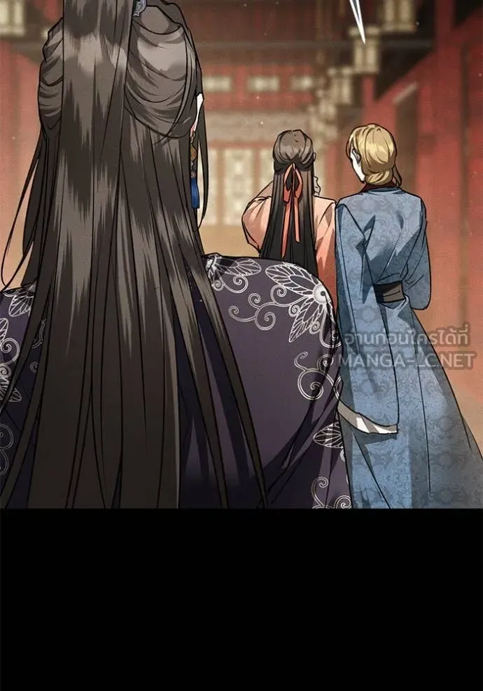 ยามหมาป่าทมิฬ ตอนที่ 62 รูปที่ 91