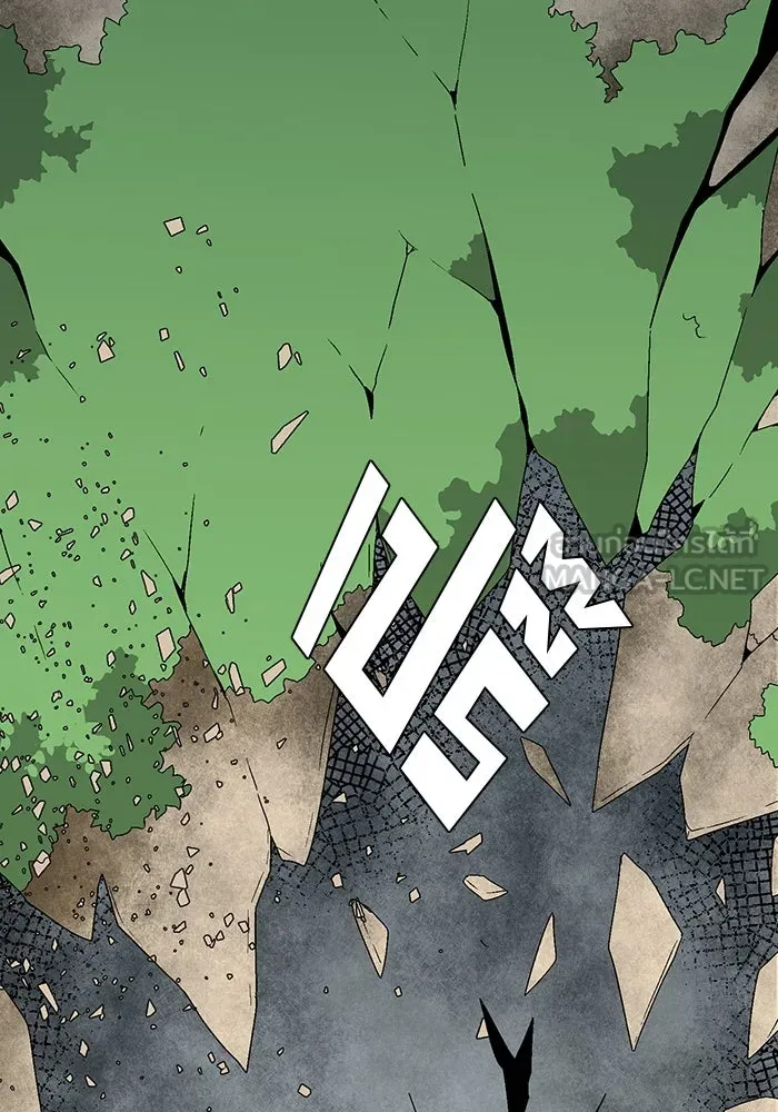 หนึ่งก้าวสู่เจ้ามาร ตอนที่ 61 ราชา (18) รูปที่ 9